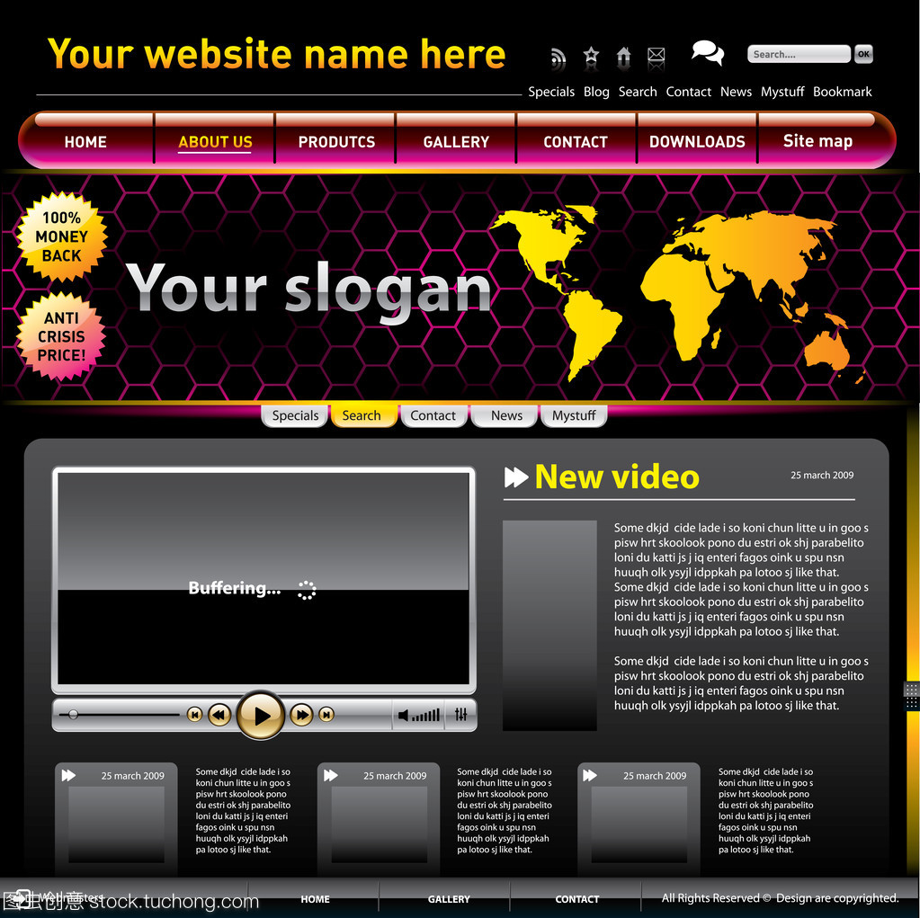 网站设计模板与矢量设计在网页和网站开发中的应用