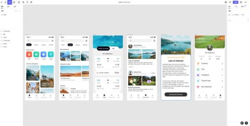 网页设计入门 从零到一，轻松掌握网页与网站设计核心