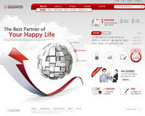 公司网页设计图片素材大全 构建视觉吸引力网站的指南