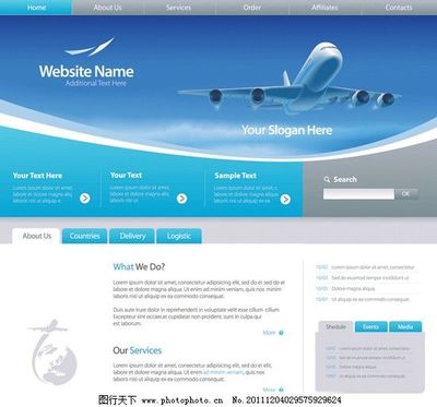 网站与网页设计模板图片 构建视觉吸引力的数字门户